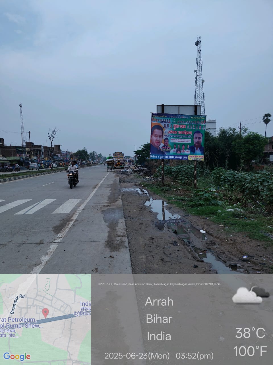 Flex Board Patti Framing